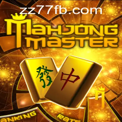 Exploring the Fascinating World of MahJongMaster: A Timeless Classic with a Modern Twist